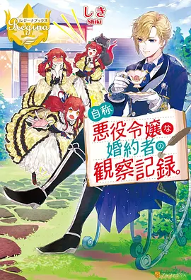 大闹天宫